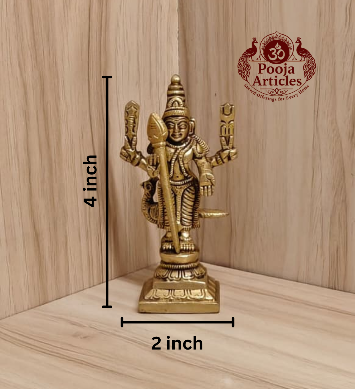 Brass Murugan Statue 4 Inch