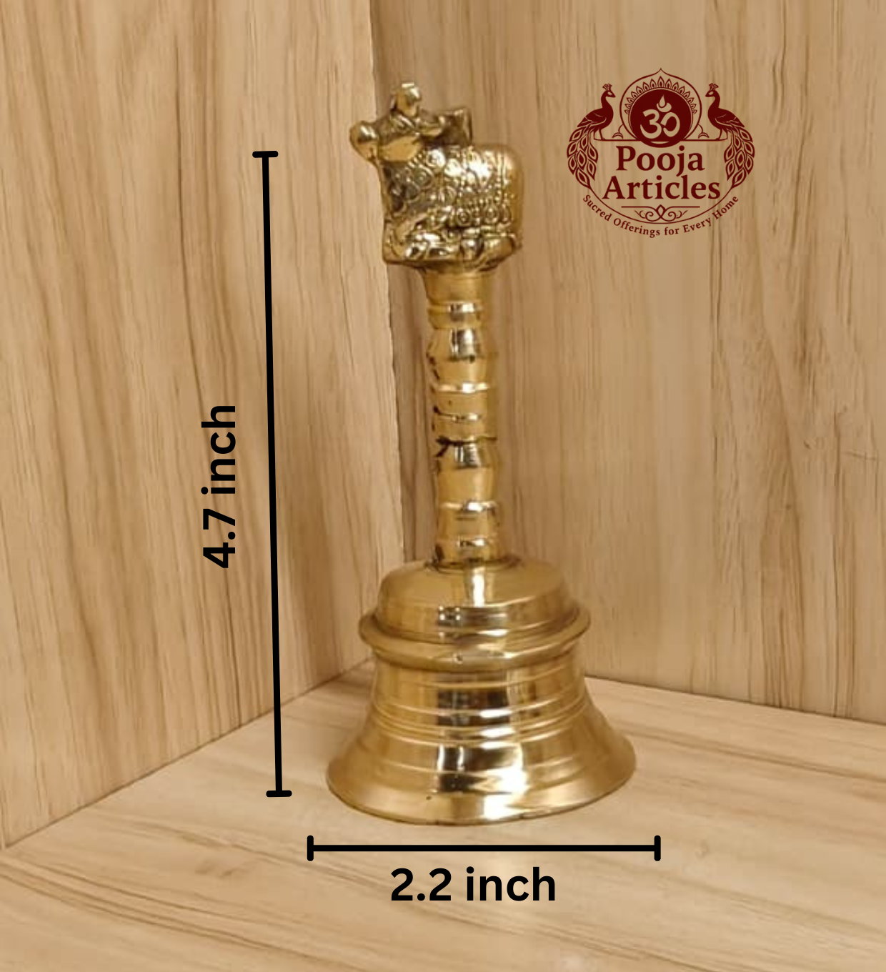 Brass Pooja Bell 4.7 Inch – 260g