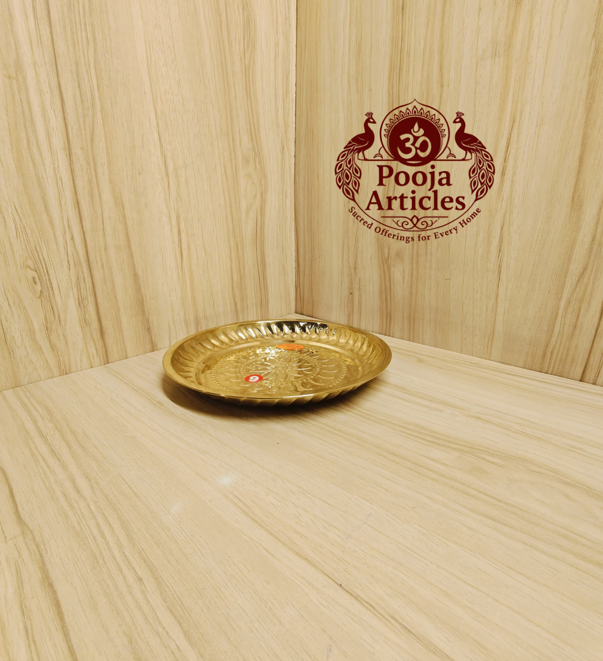 Brass Pooja Plate 8 Inch