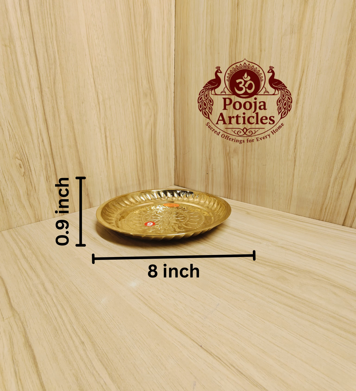 Brass Pooja Plate 8 Inch