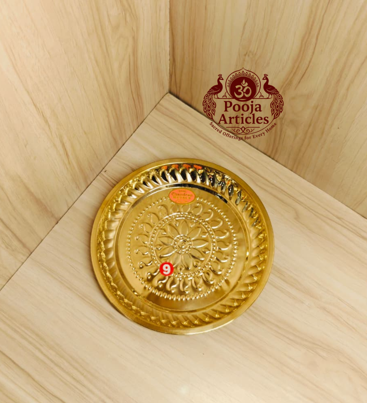 Brass Pooja Plate 8 Inch