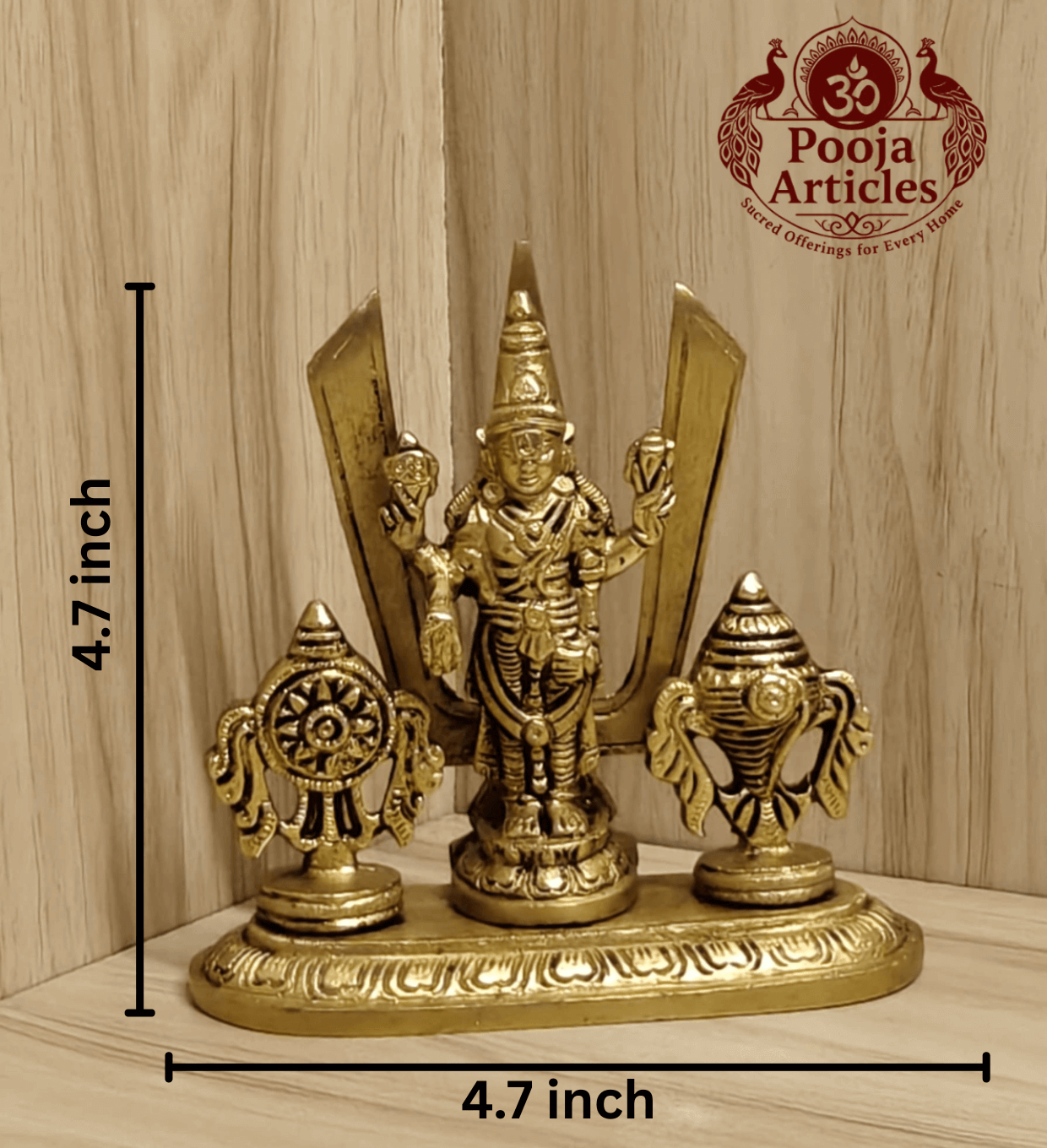 Brass Shankh Chakra Stand with Perumal Idol 4.7 Inch