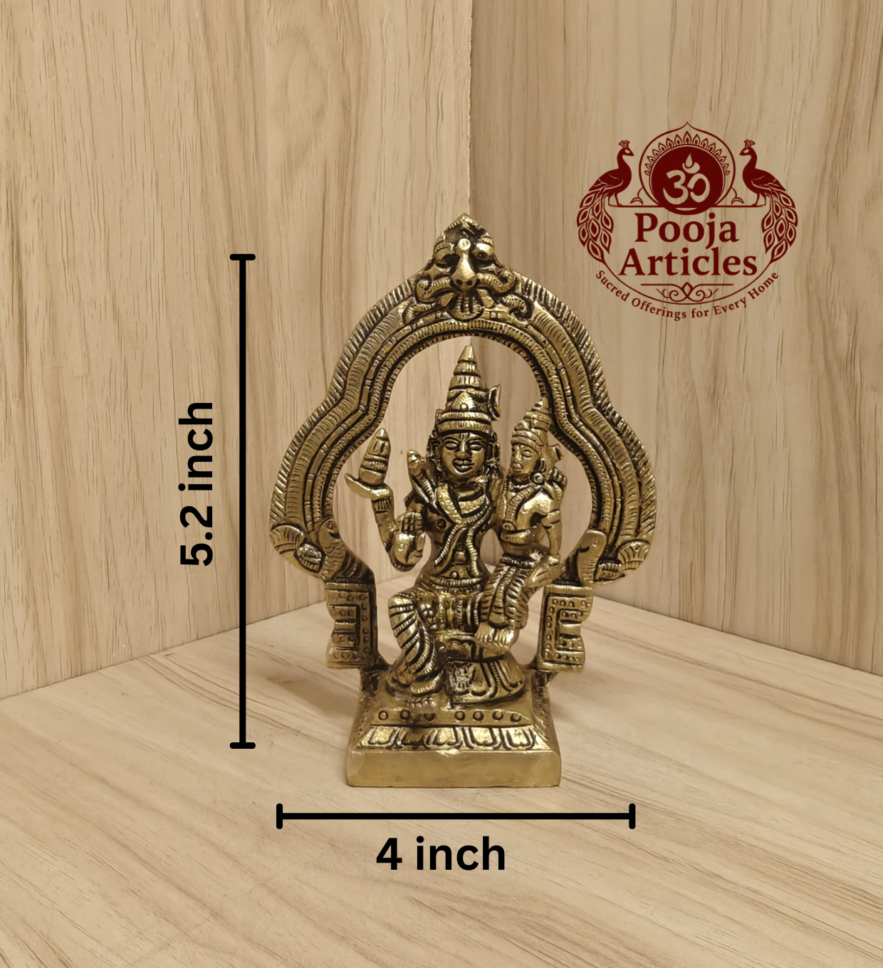 Brass Swarna Akarshana Bhairava Idol 5.2 Inch
