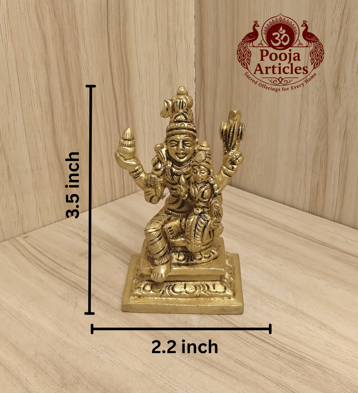 Brass Swarna Akarshana Bhairava Statue 3.5 Inch