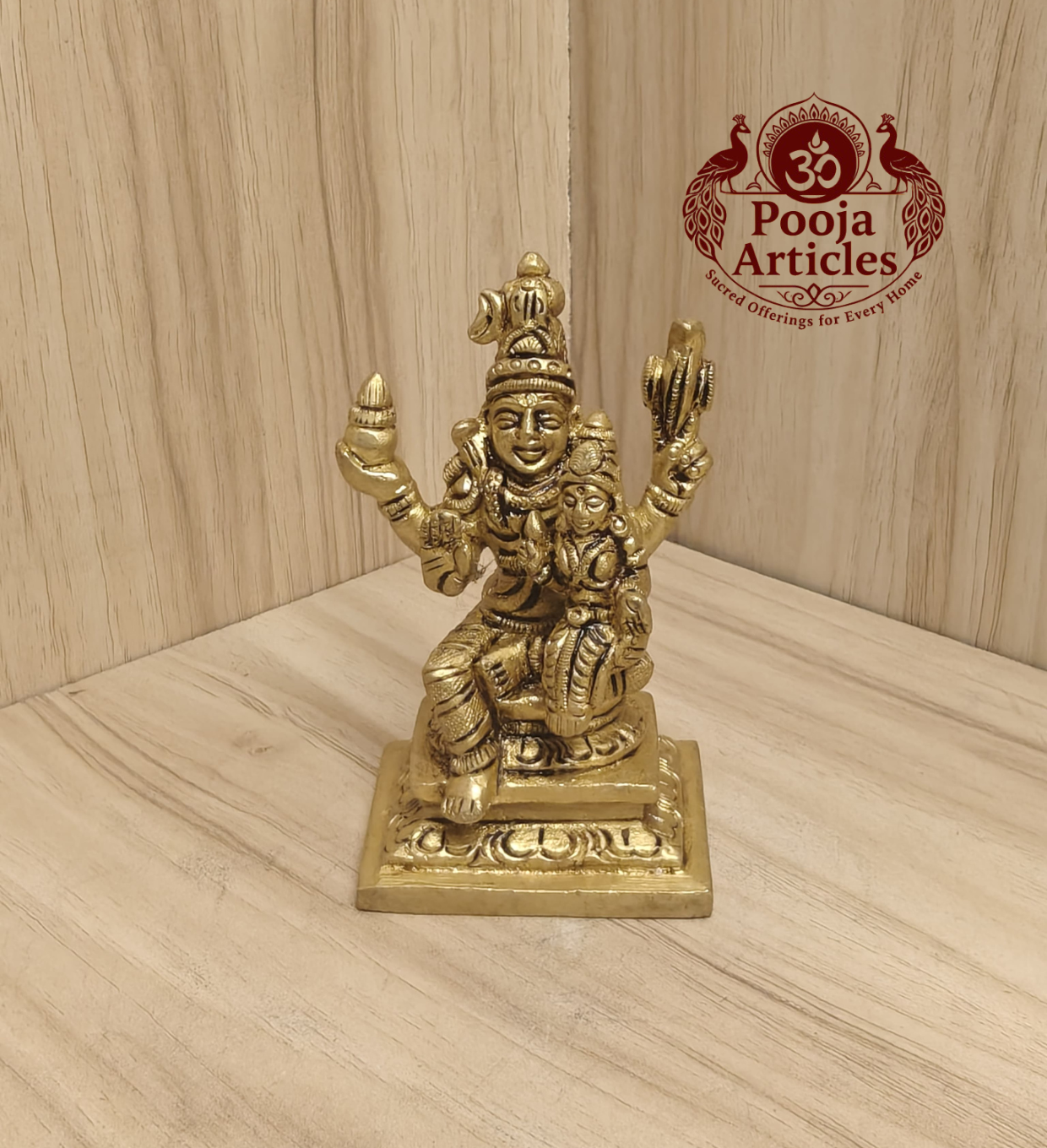 Brass Swarna Akarshana Bhairava Statue 3.5 Inch