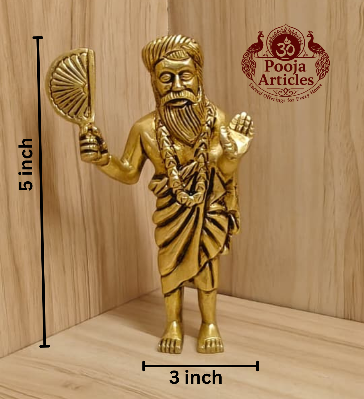 Brass Yogi Ramsuratkumar Statue 5 Inch