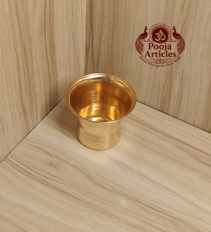 Copper Panchapatra 2 Inch
