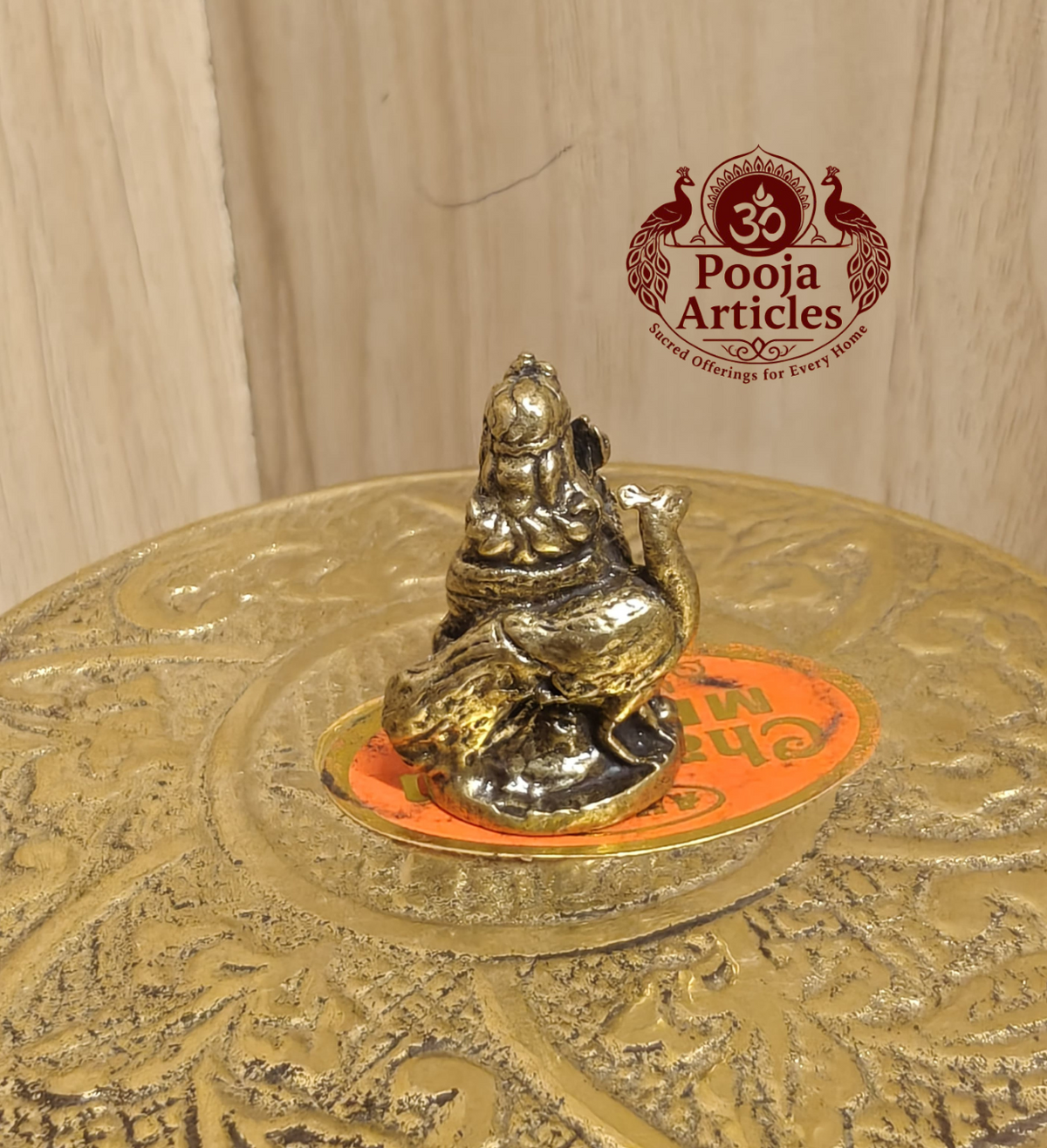 Miniature Brass Balamurugan Statue 1 Inch
