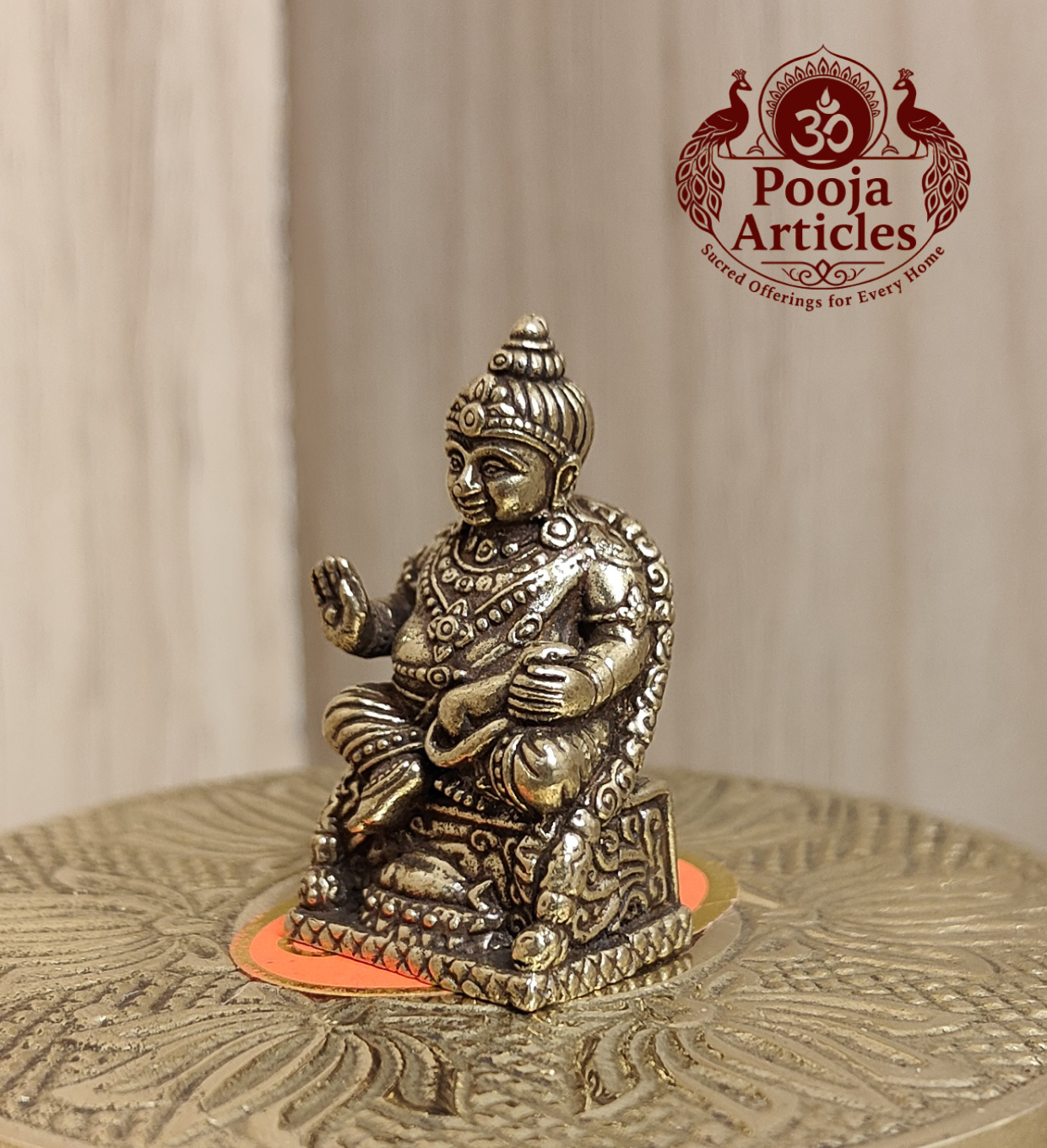 Miniature Brass Kubera Statue 1.4 Inch