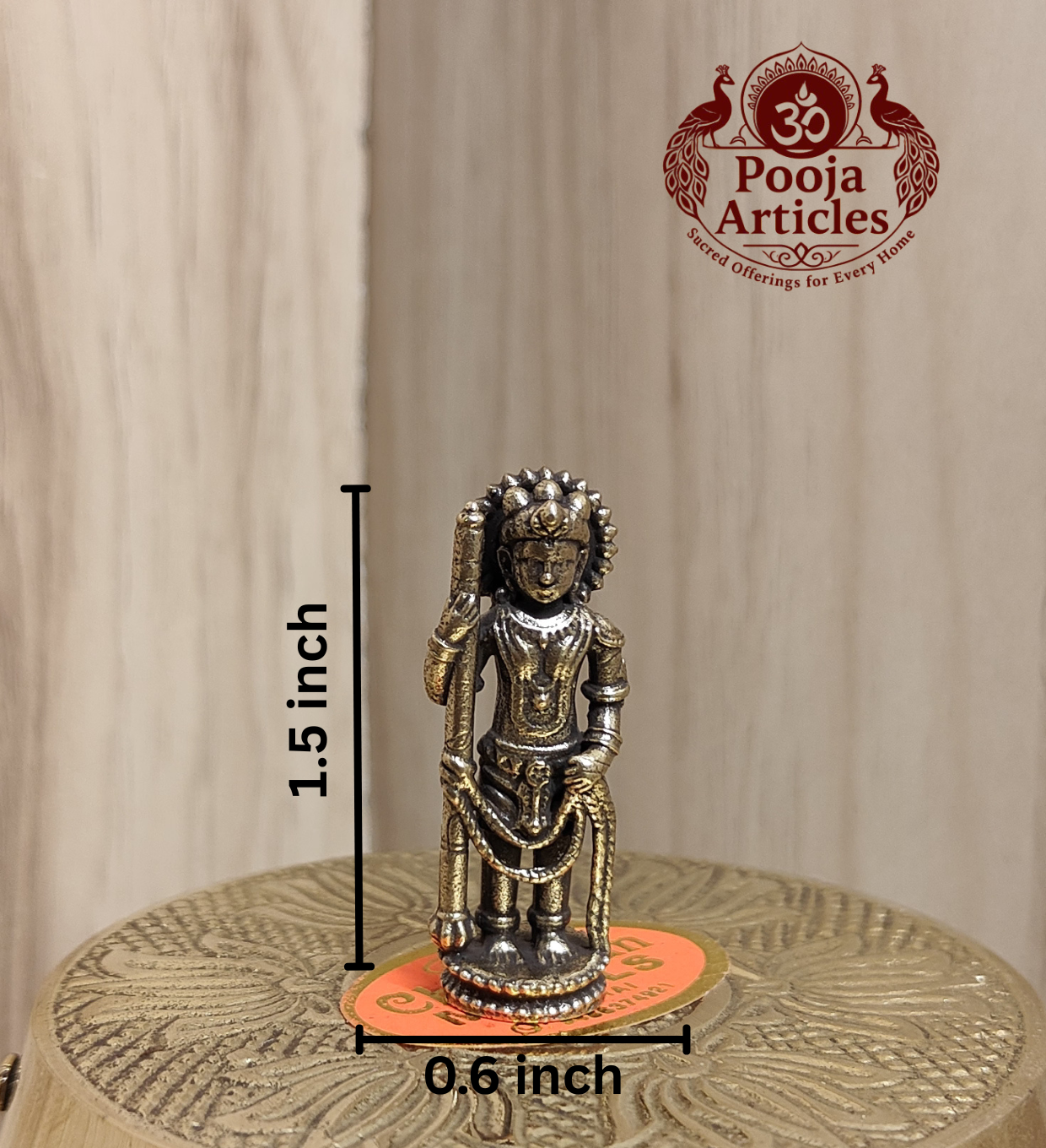 Miniature Brass Udupi Krishna Idol 1.5 Inch