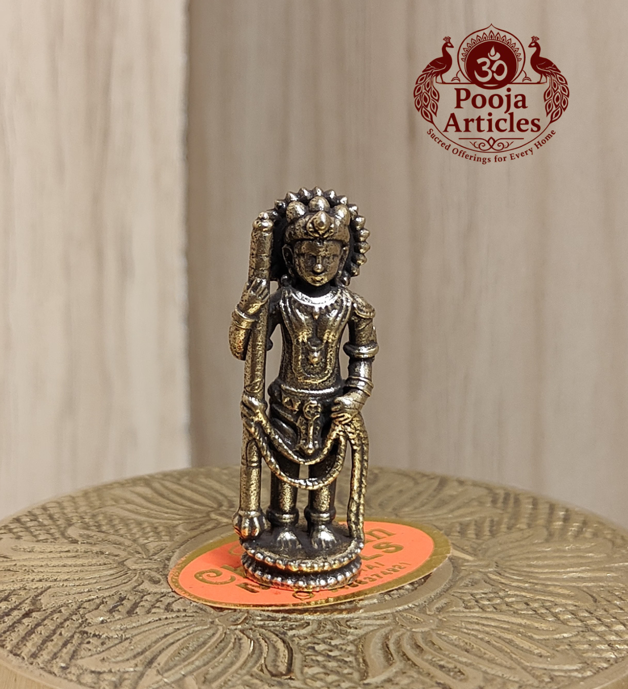 Miniature Brass Udupi Krishna Idol 1.5 Inch