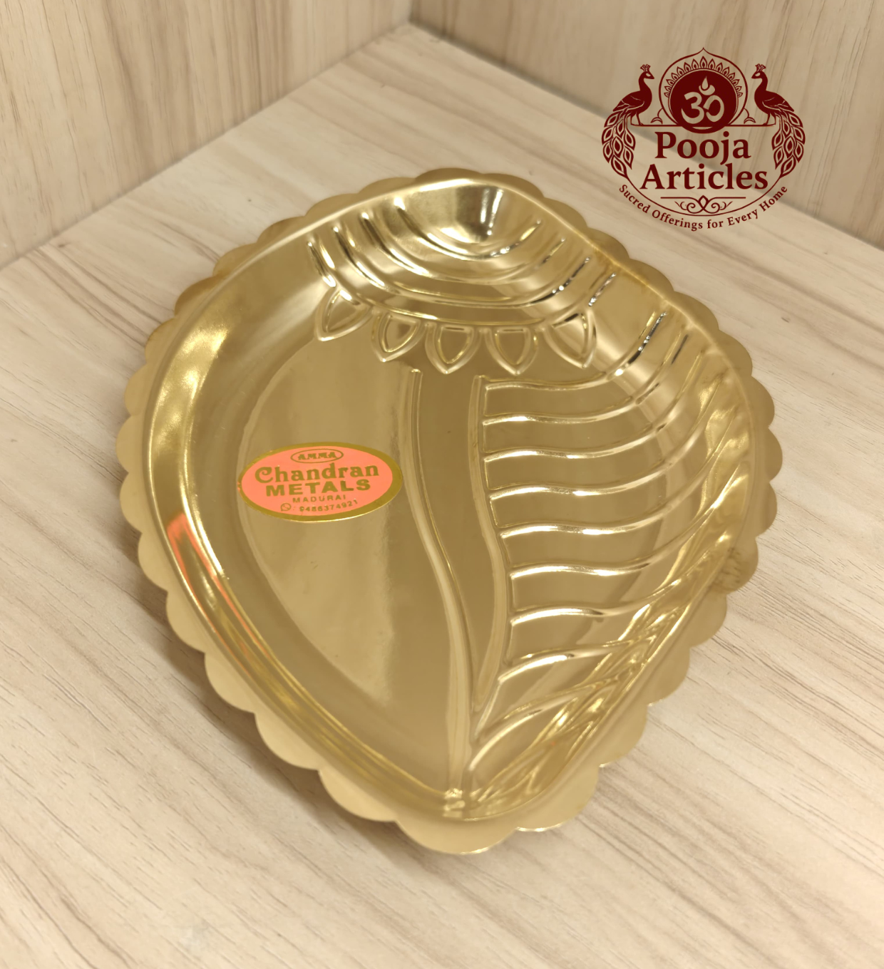 Brass Shanku Plate 7 Inch