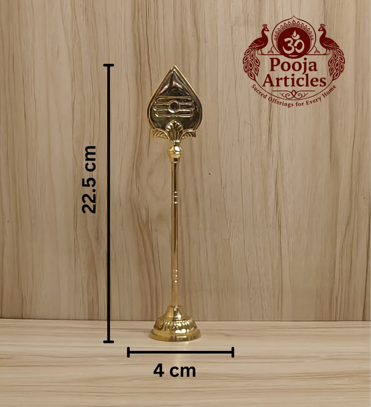 Brass Vel Stand 9 Inch